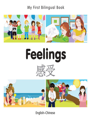 My First Bilingual Book–Feelings (English–Chinese) - ebook